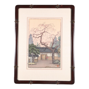 1951 Toshi Yoshida Cherry Blossoms by the Gate Japanese Woodblock Print