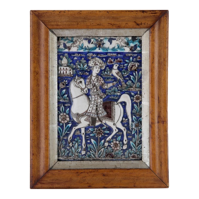 Early Persian Tile Possibly 17c / 18c of a Falconer on Horseback For Sale
