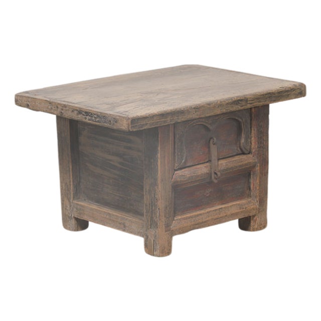 Vintage Chinese Elm Small Cabinet For Sale