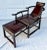 Early 20th Century Antique Ming Rosewood Asian Lounge Chair With Ottoman For Sale - Image 5 of 13