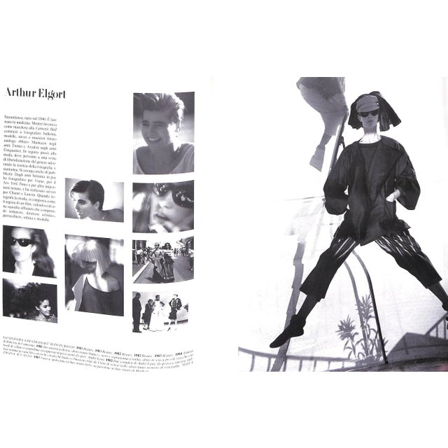 20 Anni Di Vogue 1964-1984 For Sale - Image 10 of 12