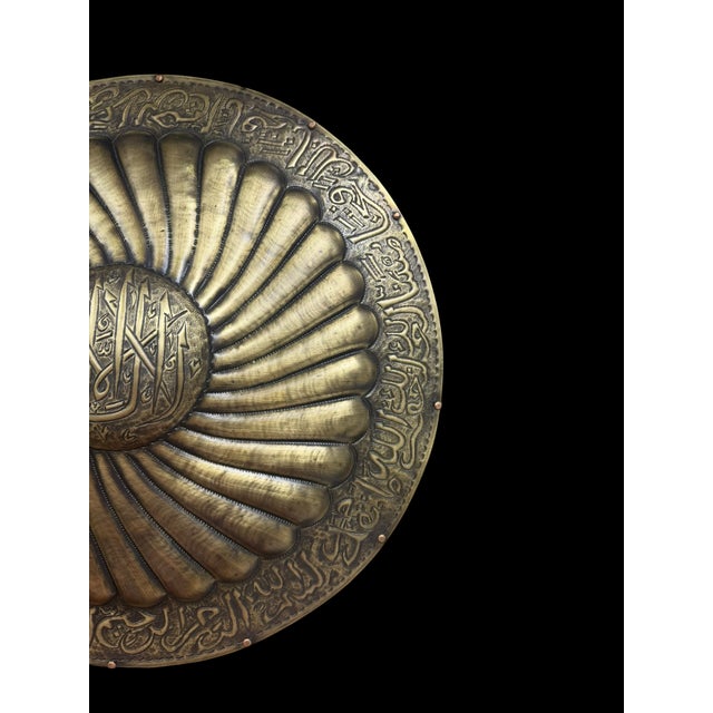Hand Forged Calligraphy Brass Helmet Shield Display Set For Sale - Image 4 of 12