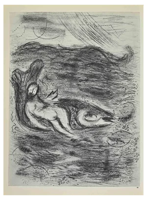 Marc Chagall, Plate from the Holy Bible, Lithograph, 1960