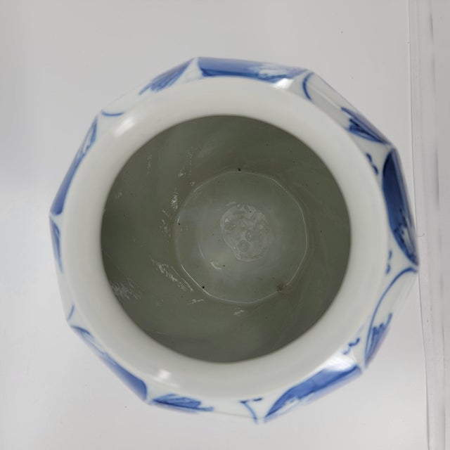 Late 20th Century Vintage Chinese Chinoiserie Blue & White Porcelain Vase Floral Ribbon Swirl 11" For Sale - Image 5 of 8