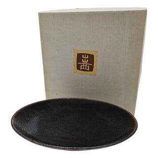 Japanese Shussai-Gama Studio Pottery Plate With Irabo Glaze and Original Signed Box For Sale