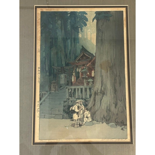Green 1930s Hiroshi Yoshida Signed Japanese Woodblock Print Misty Day in Nikko, With Seal For Sale - Image 8 of 10