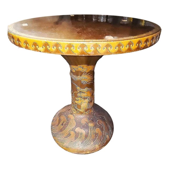 1950s Post-War Chinese Dragon Glazed Art Pottery Pedestal Garden Patio Dining Table For Sale