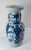 We are selling this decorative Chinese underglaze blue vase with celadon glazed surface. The vase has decoration of 100...