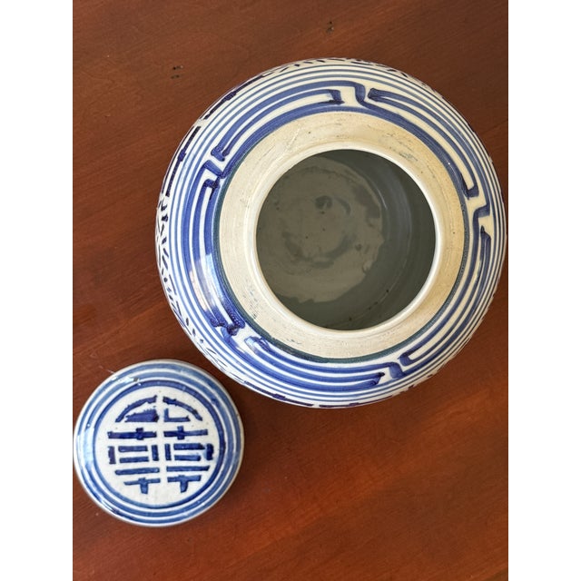 Blue Vintage Lidded Blue and White Double Happiness Jars— A Pair For Sale - Image 8 of 13