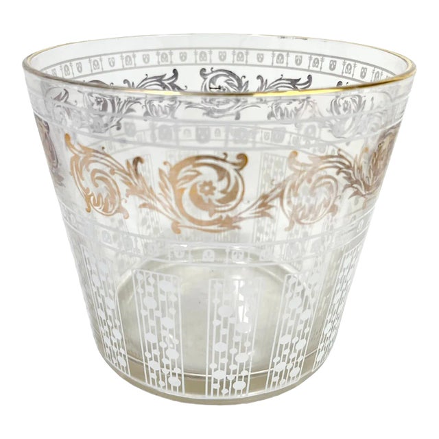 1960s Culver Glass Ice Bucket For Sale