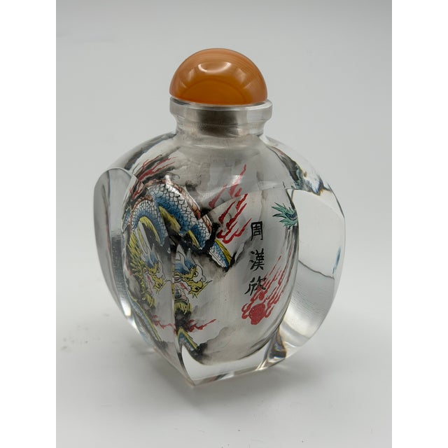 Vintage Inside Painted Dragon Design Snuff Bottle For Sale - Image 4 of 15