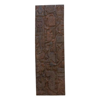 71" Tall Nupe Artisanal Carved Door For Sale