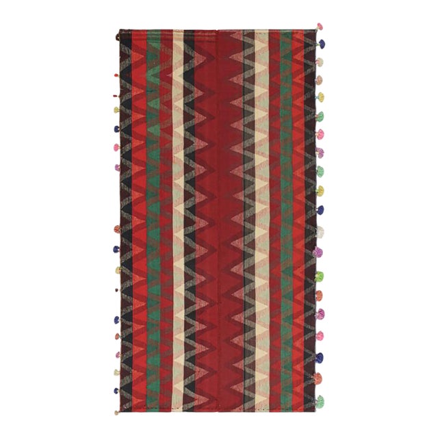 1950s Vintage Persian Kilim in Red With Plaid Multicolor Stripes by Rug & Kilim For Sale