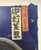 Antique Mid 19th Century Utagawa Kunisada Japanese Woodblock Figural Edo Print For Sale In New York - Image 6 of 15
