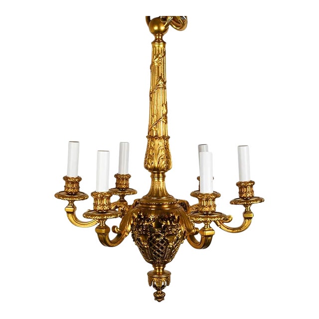 Mid 20th Century Louis XV Style Six-Arm Gilt Bronze Chandelier | French Rococo Lighting For Sale
