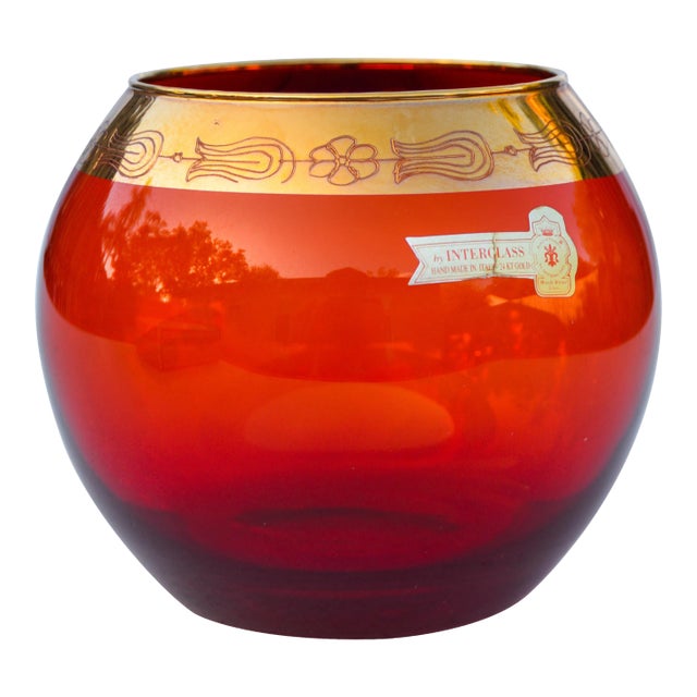 Vintage Red & Gold Glass Centerpiece Chairish