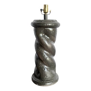 Postmodern Twisted Plaster Brown Table Lamp For Sale