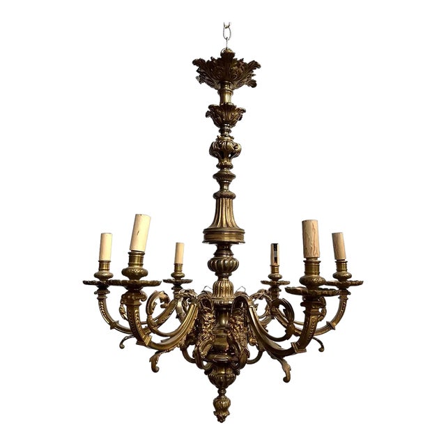 French Baroque Style Bronze Mazarin Six-Light Chandelier For Sale