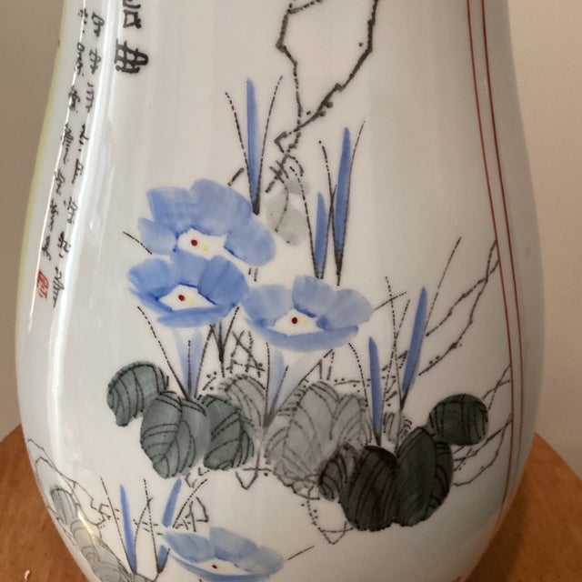 Vintage Large Porcelain Qing Dynasty Famille Rose Hand Painted Peonies Vase With Stylized Calligraphy For Sale In Chicago - Image 6 of 12