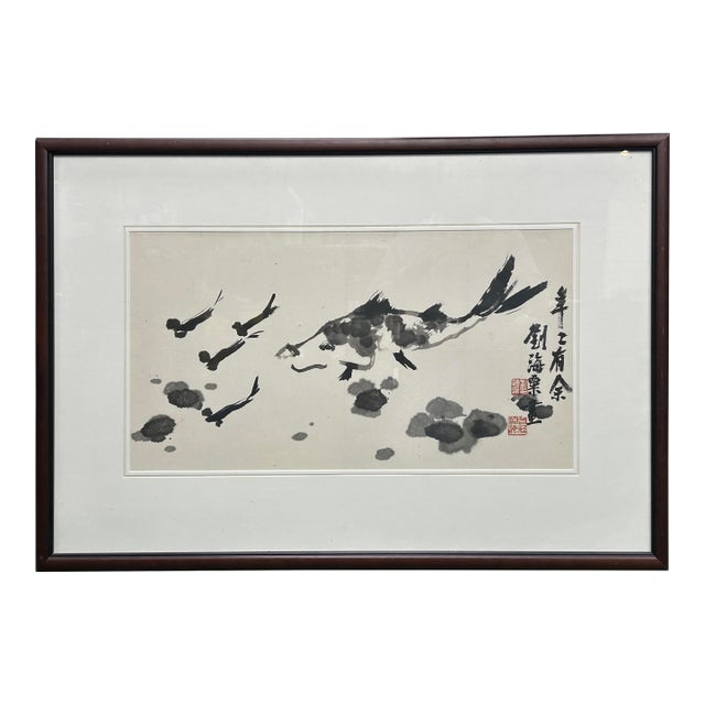 Oriental Thumb Ink Paint Koi Fishes Horizontal Wood Framed Art For Sale