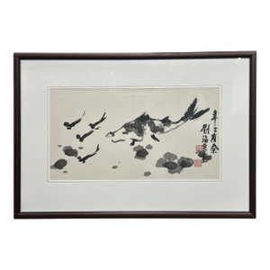 Oriental Thumb Ink Paint Koi Fishes Horizontal Wood Framed Art