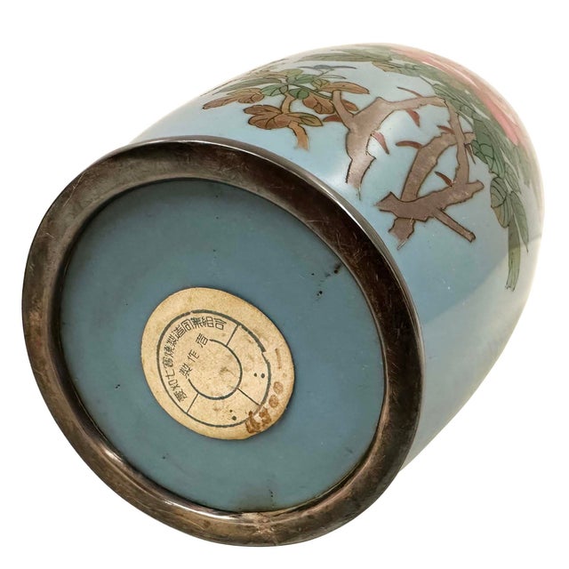 Mid-20th Century Vintage Japanese Cloisonné Vase - Shippō-Yaki For Sale - Image 12 of 12