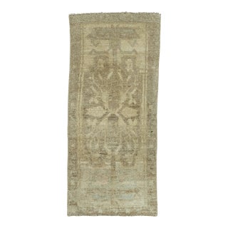 Turkish Mini Rug Oriental Hand Knotted Vintage Rug 1'6" x 3'1" #16576 For Sale