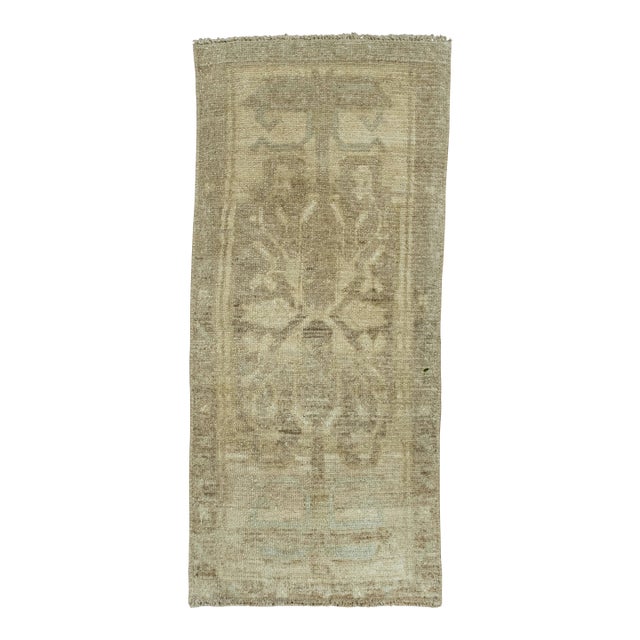 Turkish Mini Rug Oriental Hand Knotted Vintage Rug 1'6" x 3'1" #16576 For Sale