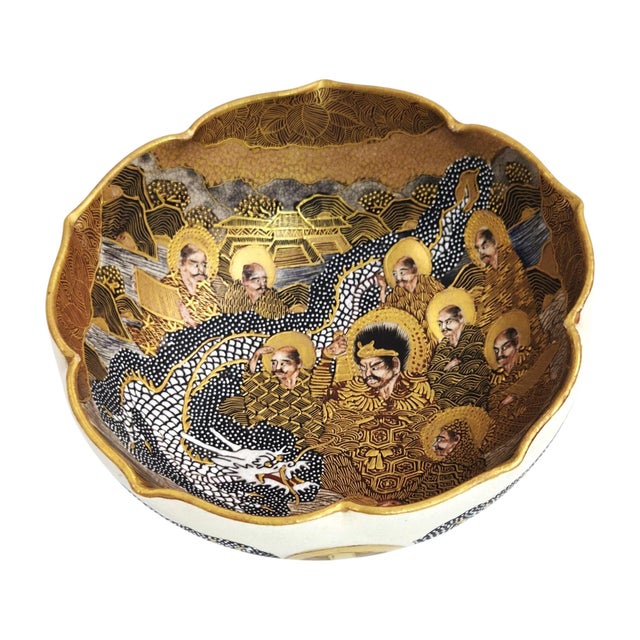 Japanese Satsuma Bowl by Taizan for Hododa, 1900 For Sale - Image 17 of 18