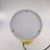 PS Projector Lamp by Ola Wihlborg for Ikea For Sale - Image 9 of 13