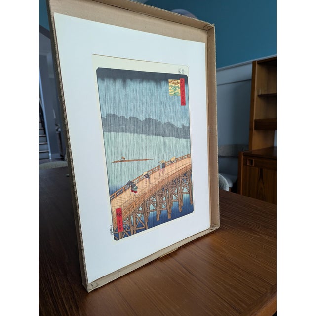 1970s Mid-Century Modern Japanese Woodblock Reprint After Hiroshige: Sudden Shower Over Shin-Ohashi Bridge For Sale - Image 4 of 10