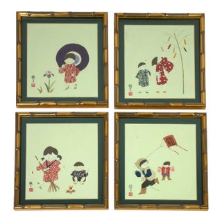 4 Faux Bamboo Japanese Paper Cut Collage Art Set For Sale