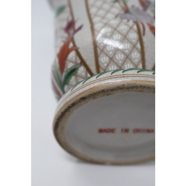 Mid 20th Century Chinese Porcelain Trumpet Vase With Floral Trellis Decoration & Raised White Accents For Sale - Image 5 of 18