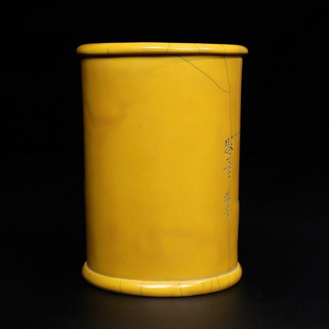 Yellow Vintage Chinese Faux Ivory "Boy on Buffalo" Carved Brush Pot - 530g For Sale - Image 8 of 10