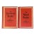 Vintage Vernacular Book Set- the Word Finder & the Synonym Finder For Sale