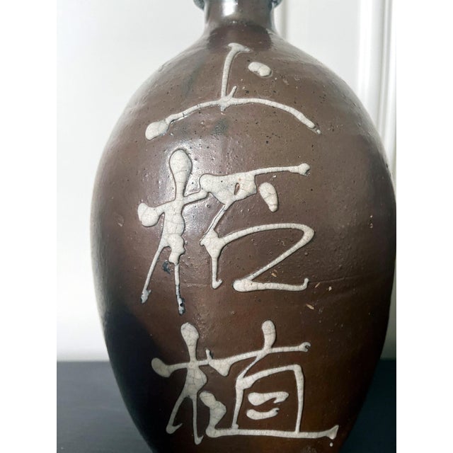Black Collection of Four Japanese Tanba Tokkuri Sake Bottles For Sale - Image 8 of 18