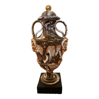 Late 18th Century Wedgwood and Bentley Agate Ware Small Two Handled Urn on Basalt Base, Wedgwood Seal Under the Base For Sale