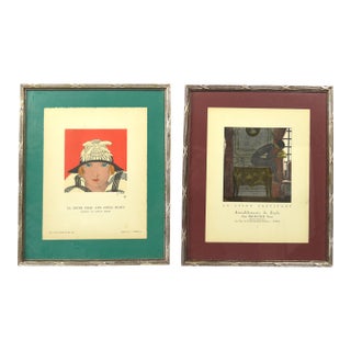 French Art Deco Mercier Freres / Gazette Du Bon Ton Prints W House of Heydenryk Silver Gilt Frames - Set of 2 For Sale