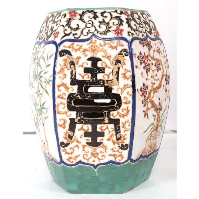 Mid 20th Century Pair of Chinese Famille Rose Porcelain Garden Seats For Sale - Image 4 of 13