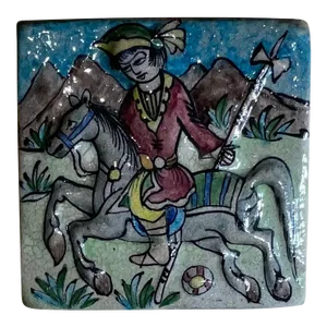1960s Wall Hanging Hand Painted Persian Tile