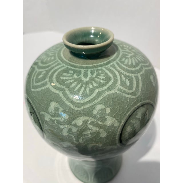 Vintage Signed Korean Celadon Cranes and Clouds Maebyong Vase For Sale - Image 11 of 11