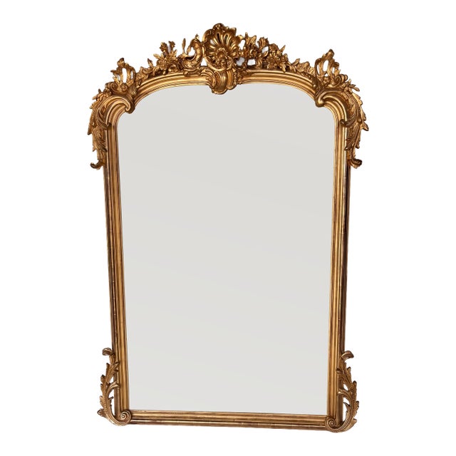 19th Century French Louis XV Giltwood Wall Mirror For Sale
