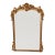 19th Century French Louis XV Giltwood Wall Mirror For Sale