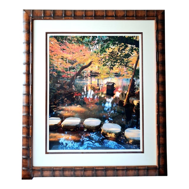1990s David Brookover Framed Large-Format Photograph, 'Steps to Still Water' 21/400 For Sale