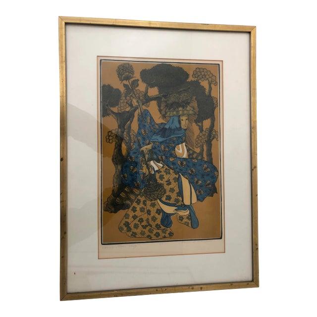 Friedenfeld Asian Style Print “Dancing Flower Lady” 19x26 For Sale