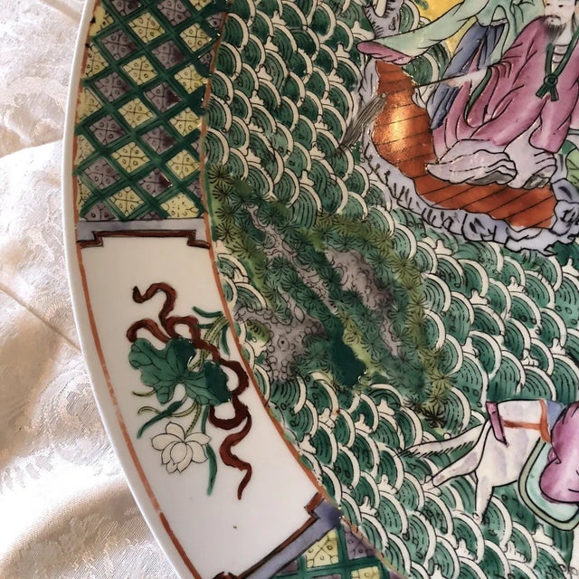 Late 19th Century 19th Century Qing Dynasty 18" Famille Jaune Charger Chinese Asian Antique For Sale - Image 5 of 11