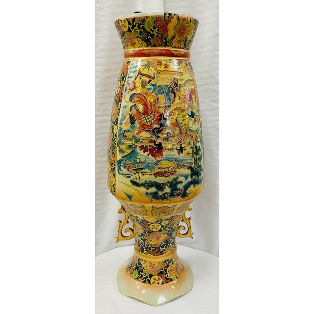 Vintage Japanese Satsuma Fluted Urn With Scroll Handles Chairish