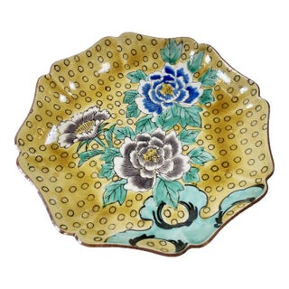 Vintage Enamel Colorful Floral Scalloped Edge Dish For Sale