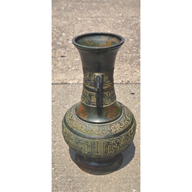 Vintage Chinese-Style Archaistic Bronze Hu Vase With Elephant Head Handles, Patinated Finish For Sale - Image 12 of 18