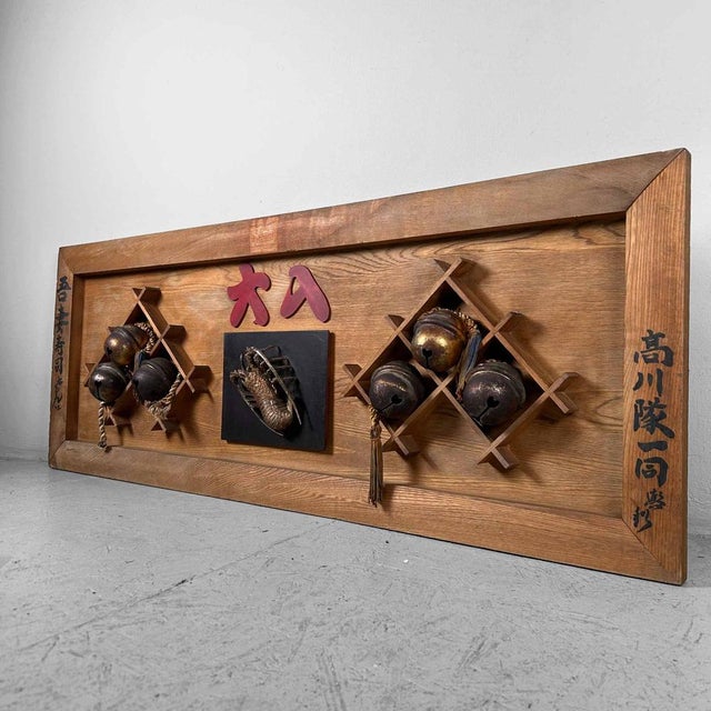 Mid-Century Modern Japanese Wooden Restaurant Signboard/Kanban Sushi, 1950s. For Sale - Image 3 of 16